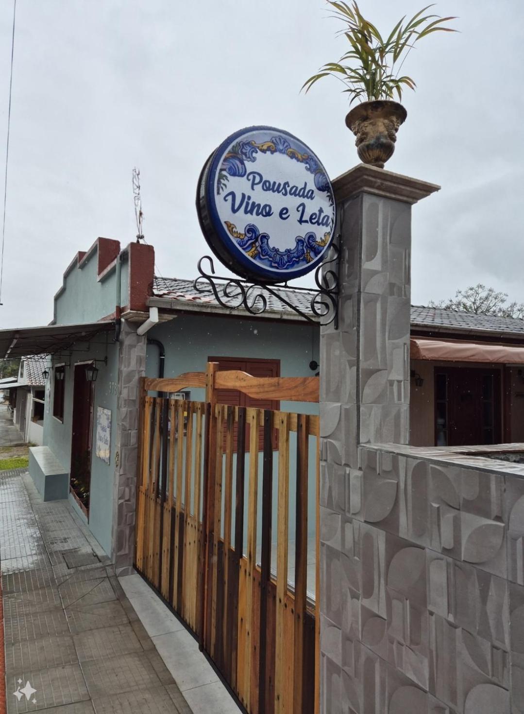 Pousada Do Centro Vino E Leta Grao Para ภายนอก รูปภาพ